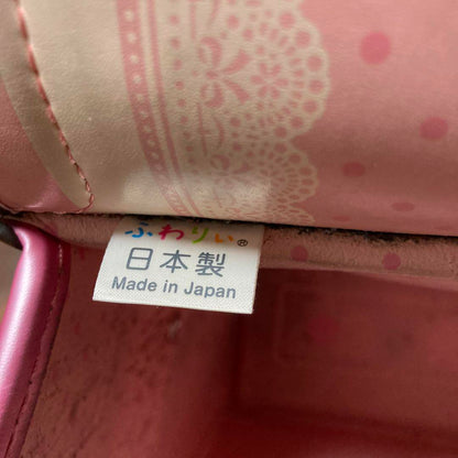 Randoseru Japanese School Bag Kid's Backpack Fuwarii Brown Used