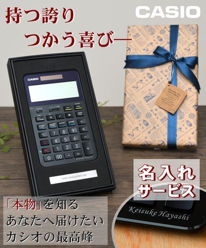 Casio Premium Calculator S100 S100BU New From Japan