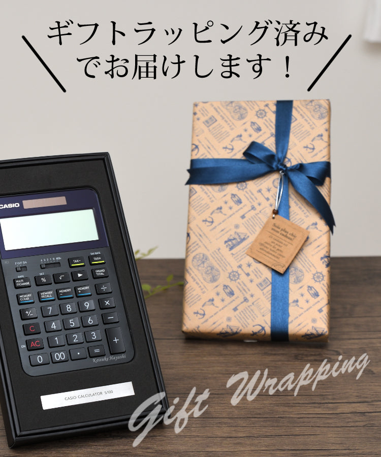 Casio Premium Calculator S100 S100BU New From Japan