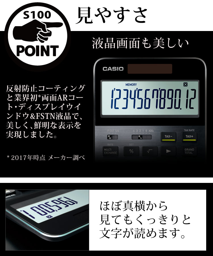 Casio Premium Calculator S100 S100BU New From Japan