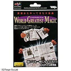 New Tenyo Magic Reviving Newspaper From Japan