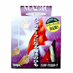 New Tenyo Magic Rope that becomes a handkerchief From Japan