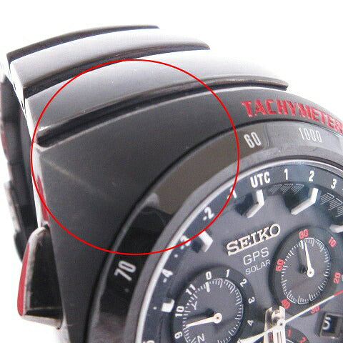 Rare Seiko Watch Astron Giugiaro Design Limited to 3000 Analog Radio Solar 8X82-