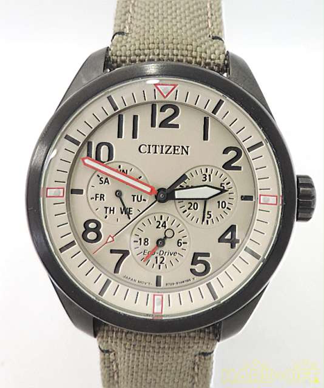 Citizen Watch Eco-Drive BU2055-08X Used in Japan