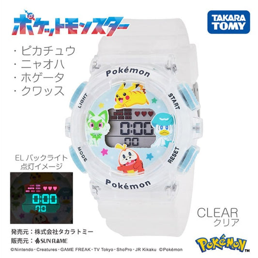 Sun frame Watch CP3A0002-CL Digital Pokemon Fashion Watch New From Japan