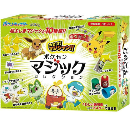 New Tenyo Pokemon Magic Collection From Japan