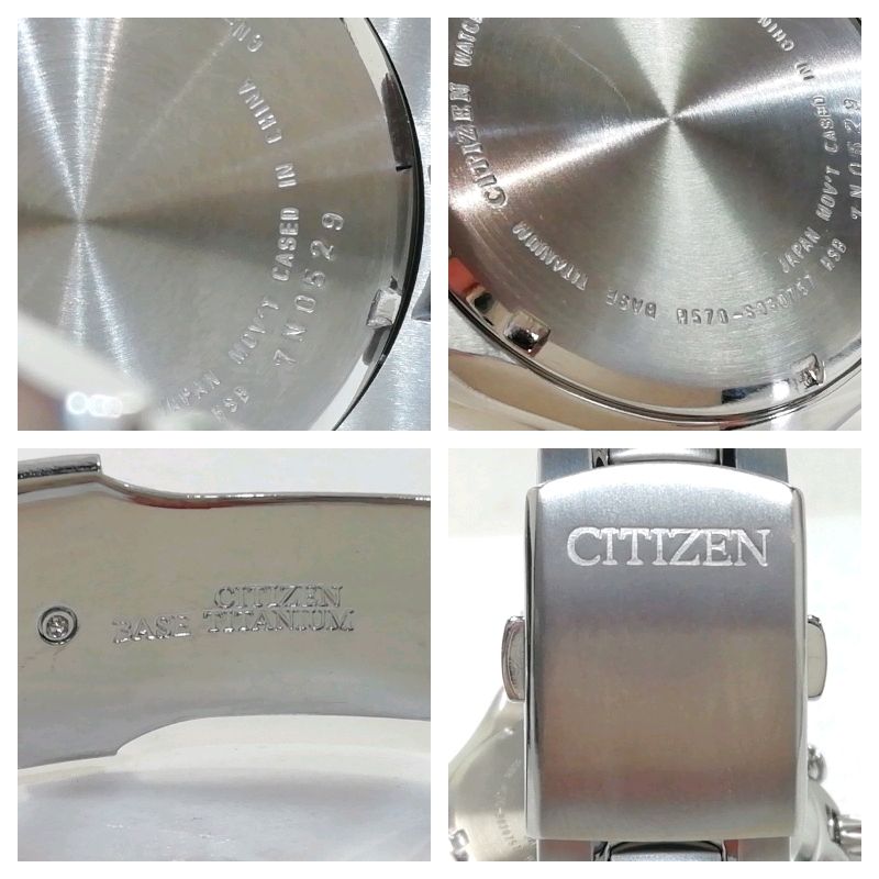 Citizen eco drive watch serial number best sale