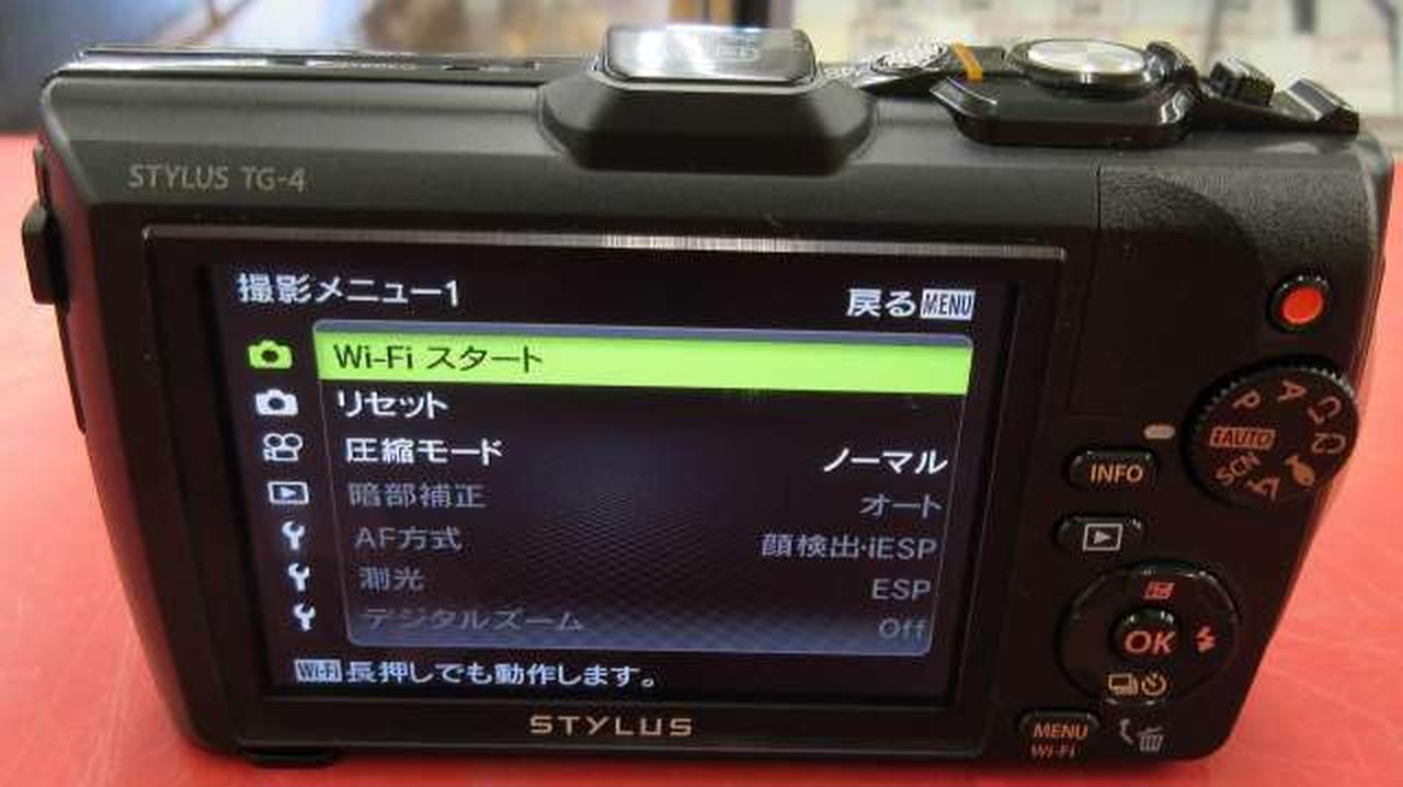 OLYMPUS Digital Camera Model number: STYLUS TG-4 TOUGH Used in Japan