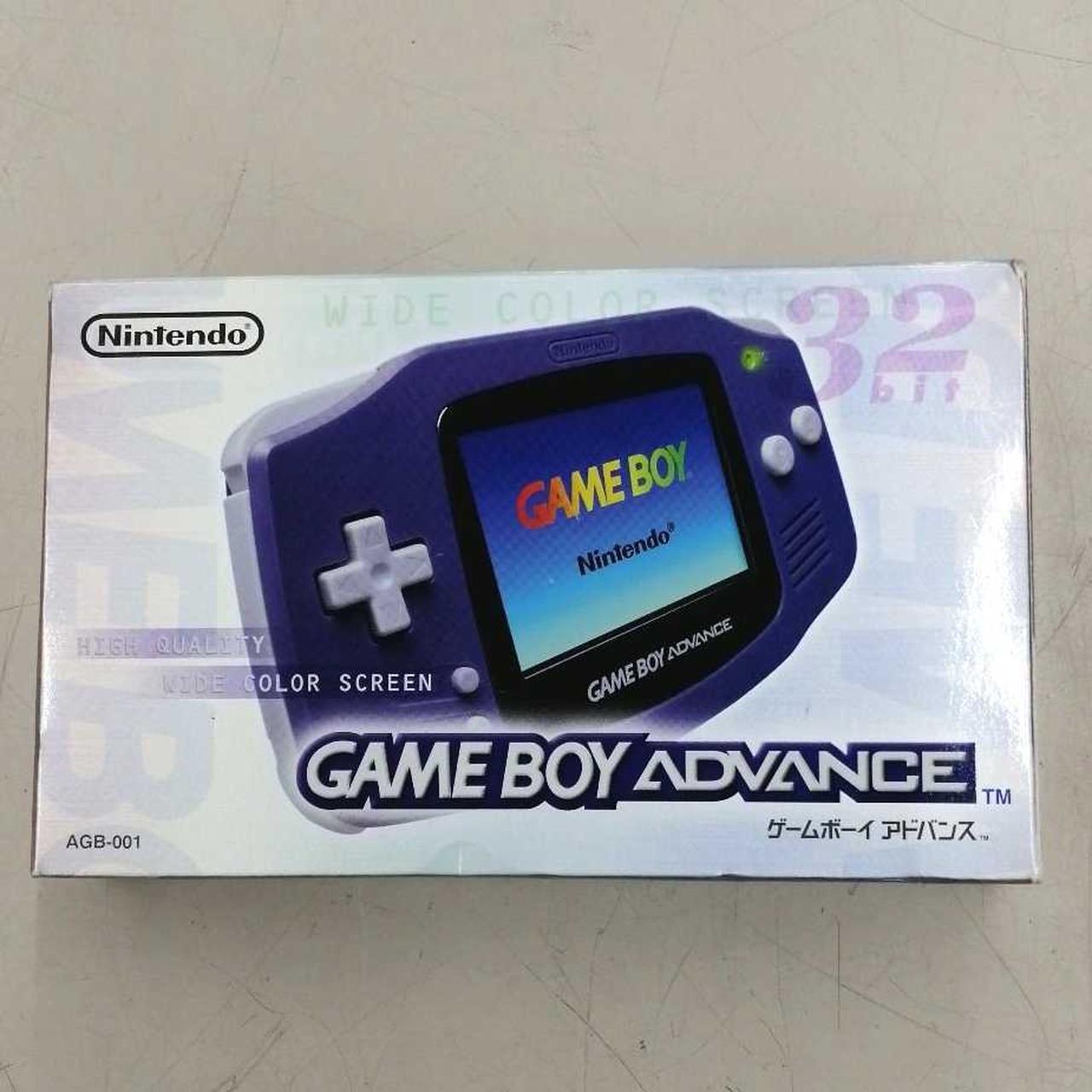 Nintendo Gameboy Advance Violet AGB-001 Used in Japan