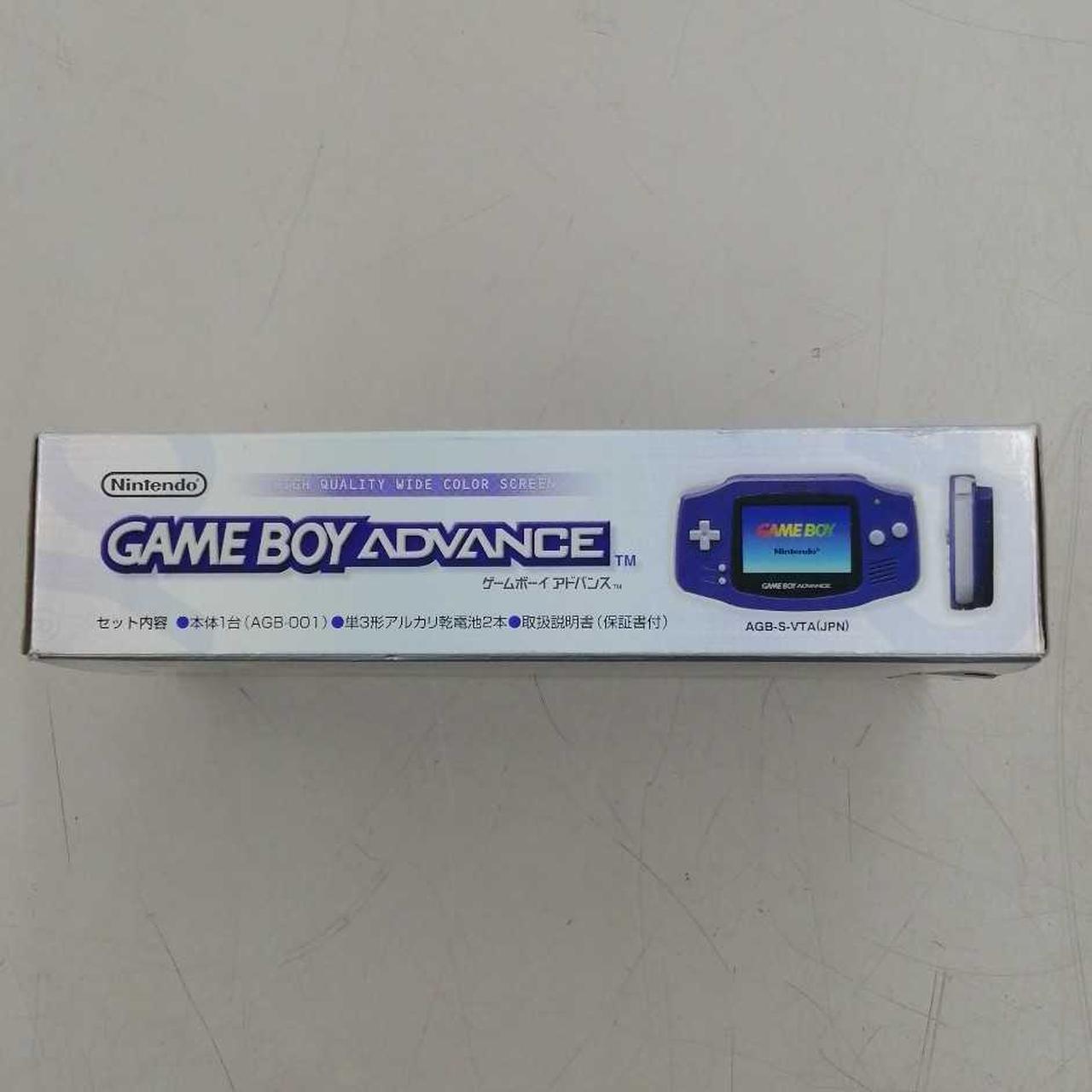 Nintendo Gameboy Advance Violet AGB-001 Used in Japan