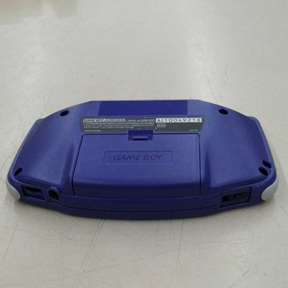 Nintendo Gameboy Advance Violet AGB-001 Used in Japan