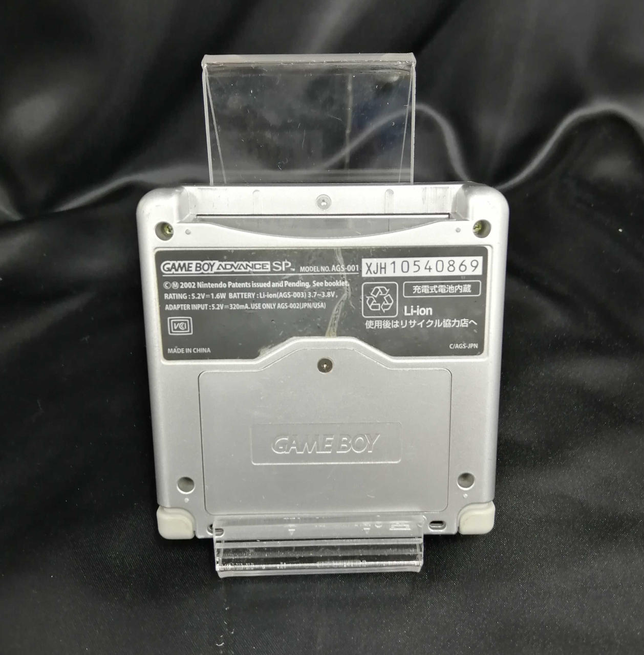 Nintendo Gameboy Advance SP AGS-001 Used in Japan