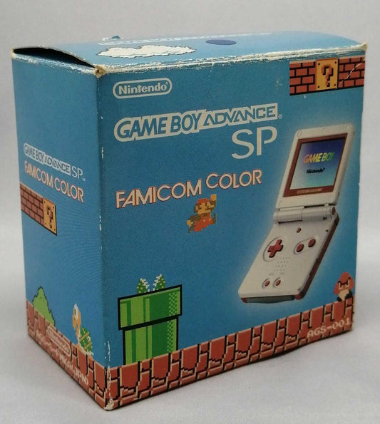 Nintendo Gameboy Advance SP Family Computer Color Famicom AGS-001 Used in Japan