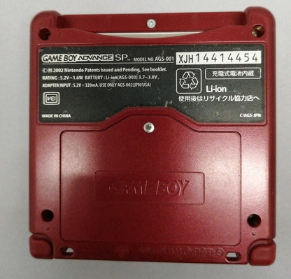 Nintendo Gameboy Advance SP Family Computer Color Famicom AGS-001 Used in Japan