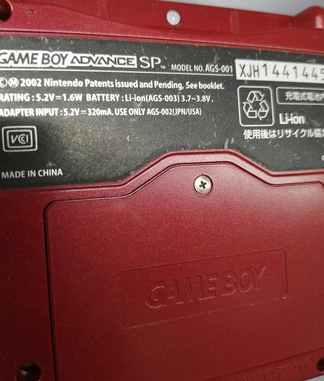 Nintendo Gameboy Advance SP Family Computer Color Famicom AGS-001 Used in Japan