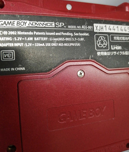 Nintendo Gameboy Advance SP Family Computer Color Famicom AGS-001 Used in Japan