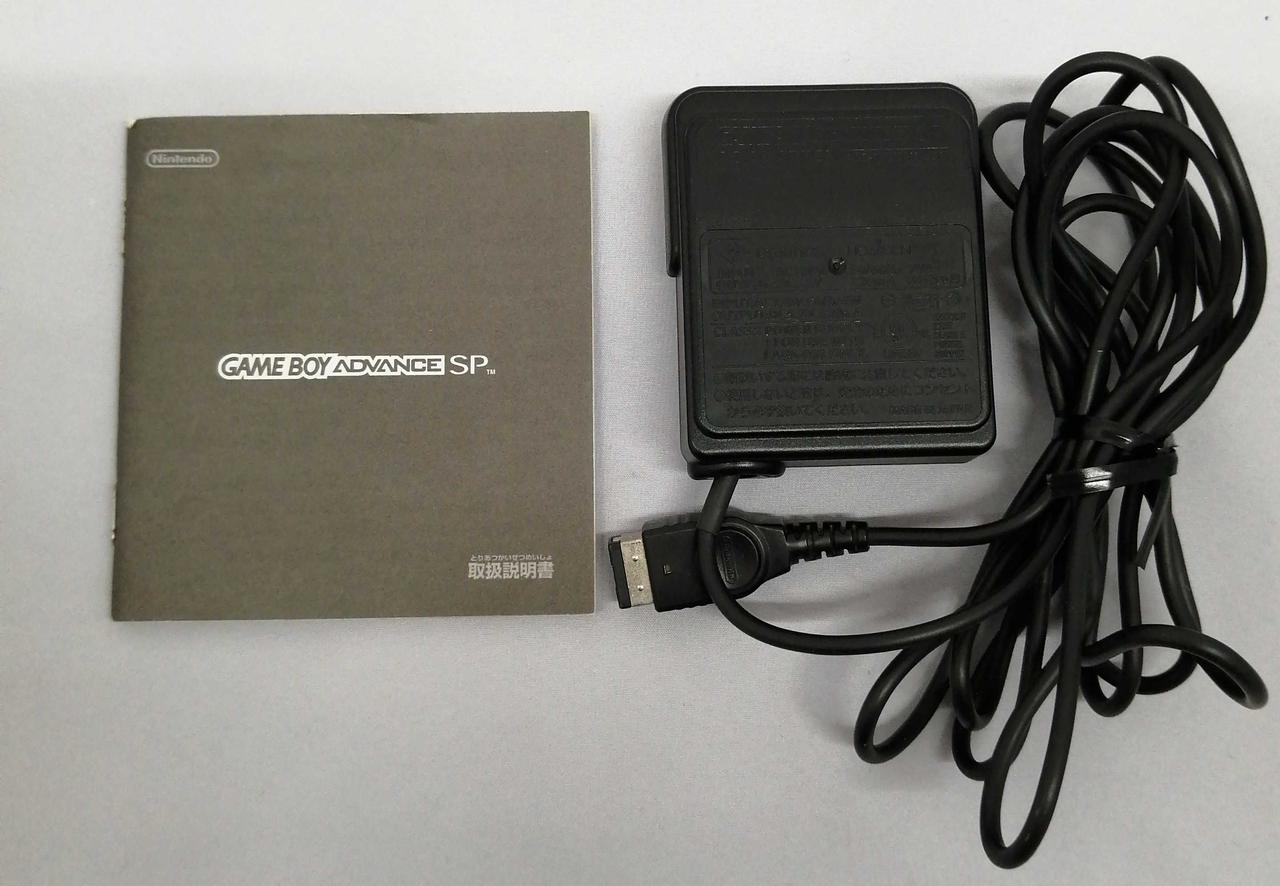 Nintendo Gameboy Advance SP Family Computer Color Famicom