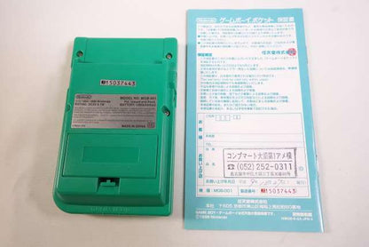 Nintendo Gameboy Pocket Green MGB-001 Used in Japan