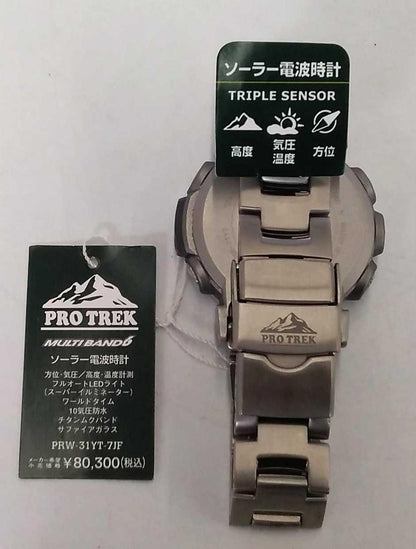 Casio Watch model number: PRW-31YT-7IF Protrek Solar Radio Used in Japan