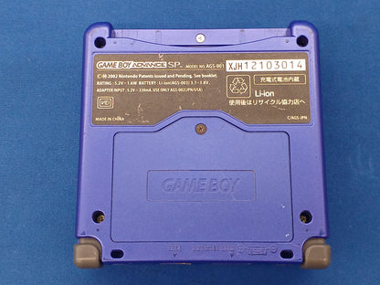 Nintendo Gameboy Advance SP Blue AGS-001 Used in Japan