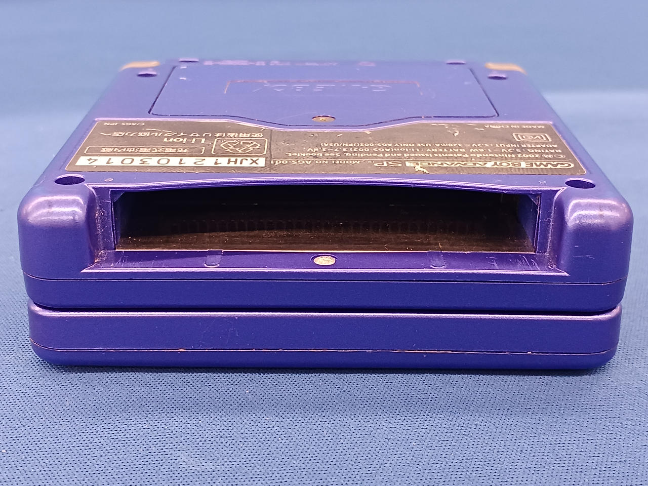 Nintendo Gameboy Advance SP Blue AGS-001 Used in Japan