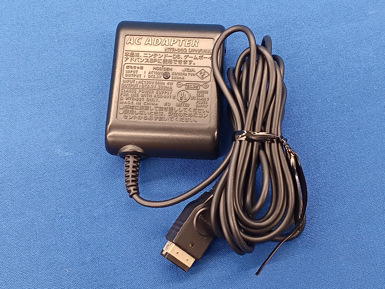 Nintendo Gameboy Advance SP Blue AGS-001 Used in Japan – The