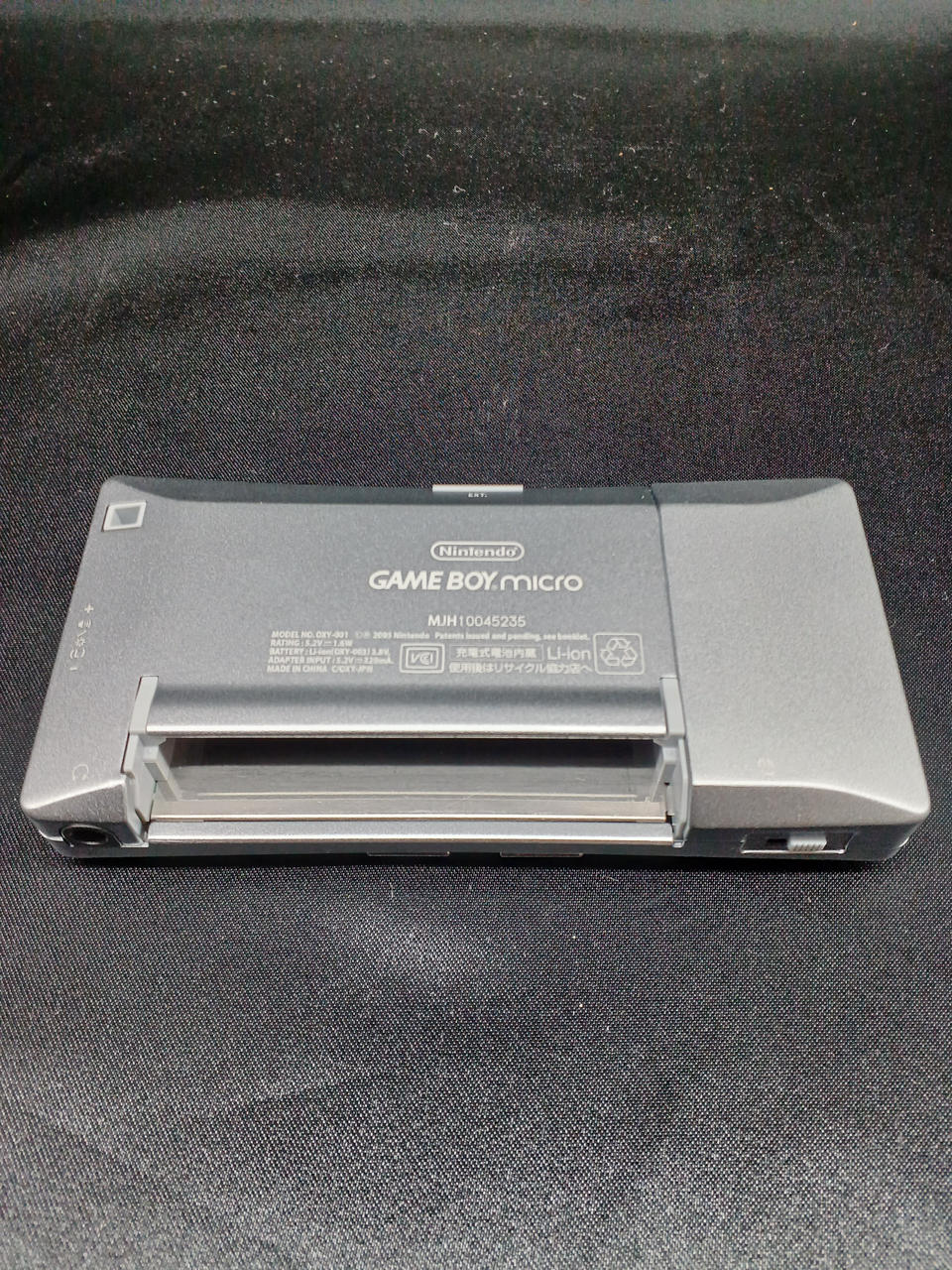 Nintendo Gameboy Micro OXY-001 Used in Japan