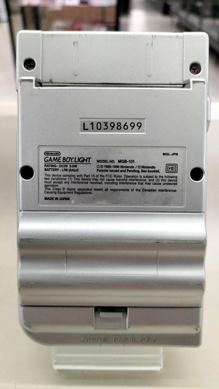 Nintendo Gameboy Light MGB-101 Used in Japan
