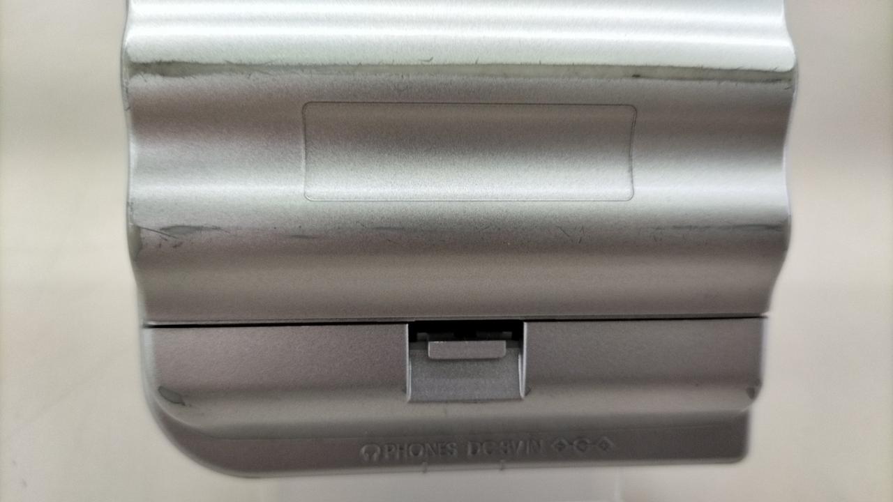 Nintendo Gameboy Light MGB-101 Used in Japan