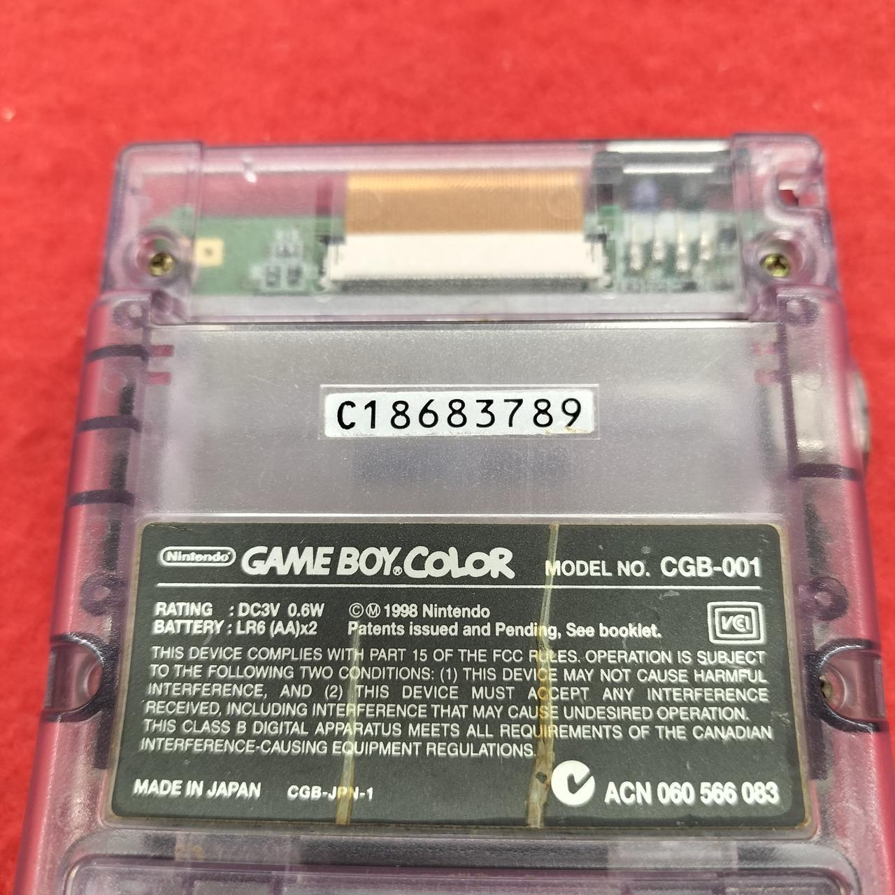 新作定番(0428-1001) Nintendo CGB-001/AGB-001/MGB-001/DMG-01 ニンテンドー　ゲームボーイアドバンス カラー ポケット　計7点　ジャンク 本体