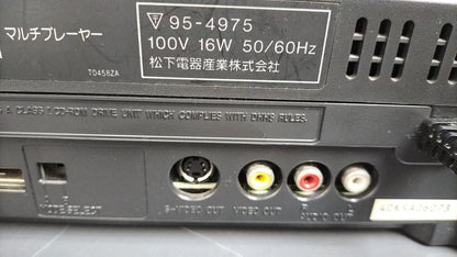 3DO PANASONIC Model number: FZ-1 Consoles