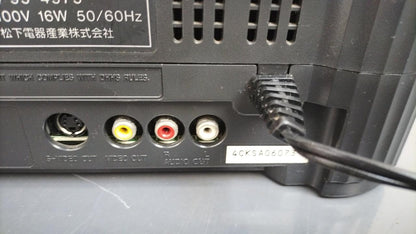 3DO PANASONIC Model number: FZ-1 Consoles