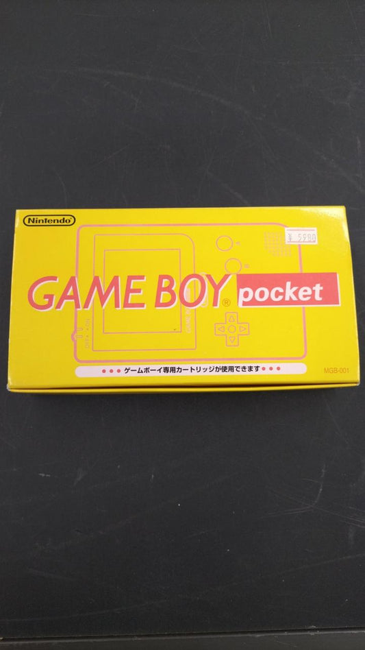 Nintendo Gameboy Pocket Yellow MGB-001 Used in Japan