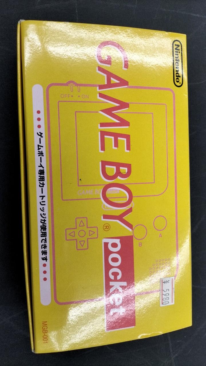 Nintendo Gameboy Pocket Yellow MGB-001 Used in Japan