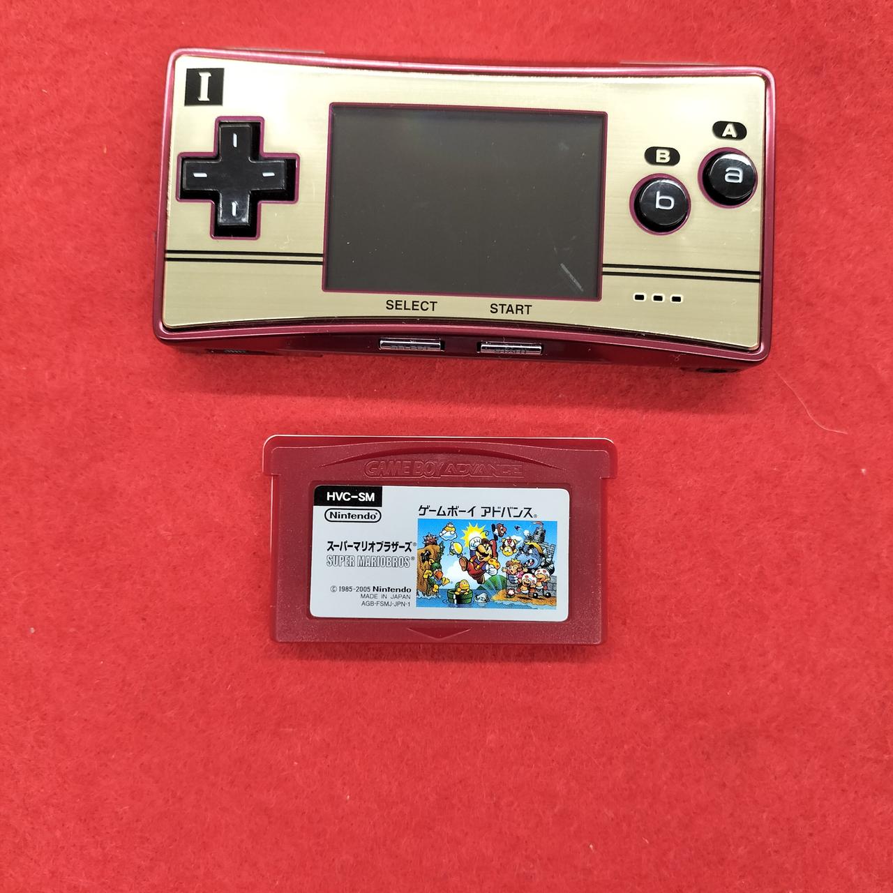 Nintendo Gameboy Micro OXY-001 Used in Japan