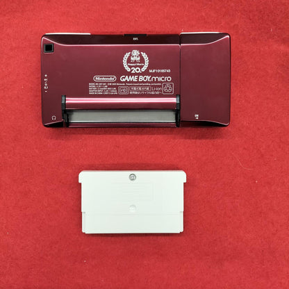 Nintendo Gameboy Micro OXY-001 Used in Japan