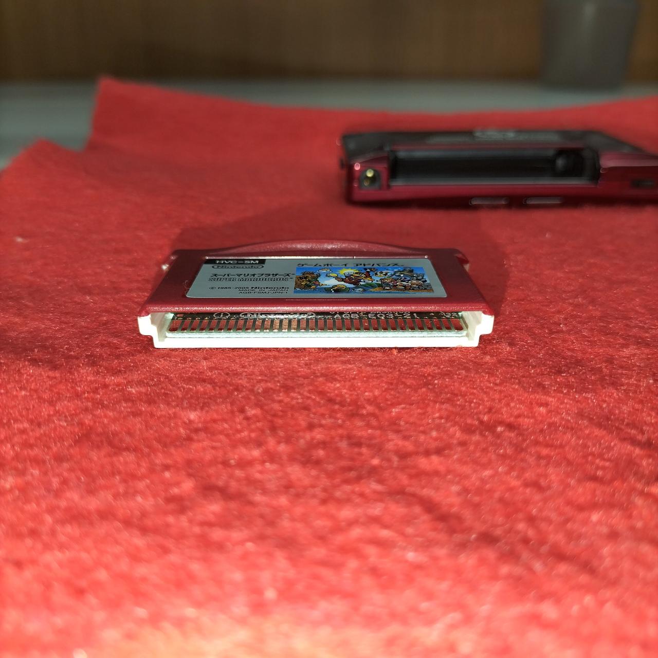 Nintendo Gameboy Micro OXY-001 Used in Japan