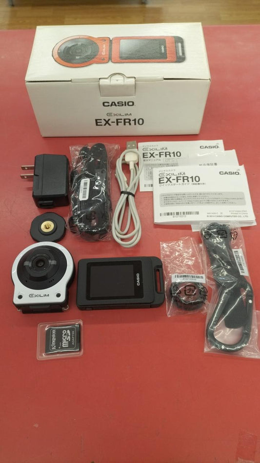 CASIO Model Number: EX-FR10 Compact Digital Camera Used in Japan