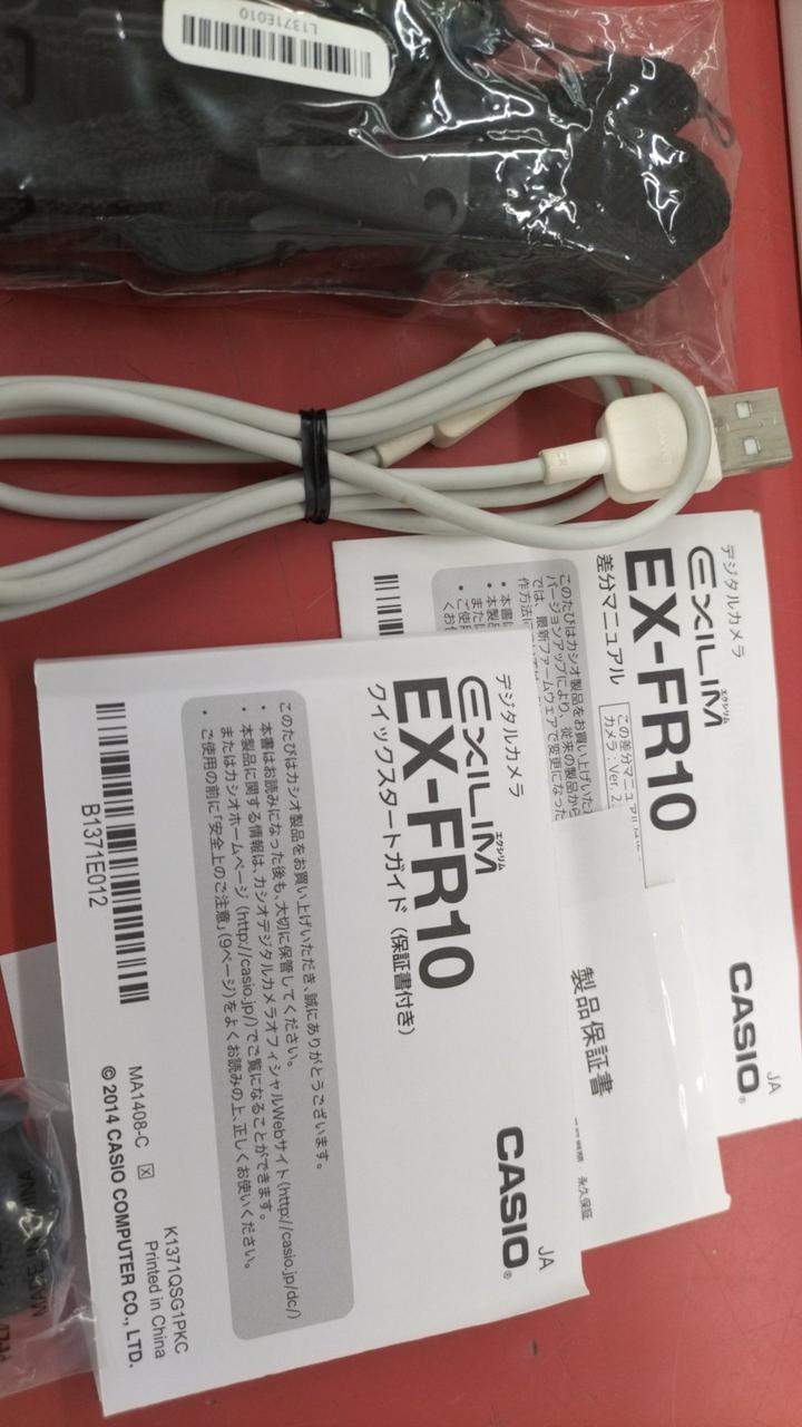 CASIO Model Number: EX-FR10 Compact Digital Camera Used in Japan