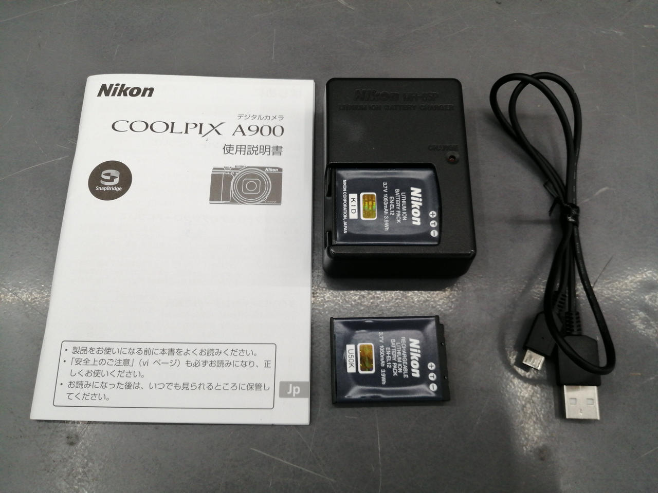 NIKON Model number: COOLPIX A900 Compact Digital Camera Used in Japan