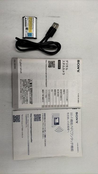 SONY Digital Camera Model number: DSC-WX350 Used in Japan