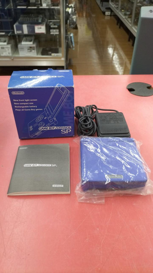 Nintendo Game Boy Advance Special Blue AGS-S-ZBA Used in Japan