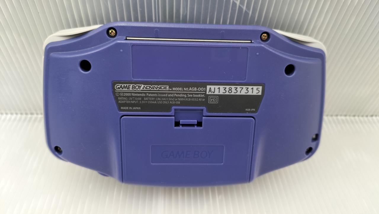 Nintendo Game Boy Advance AGB-001 Blue Used in Japan