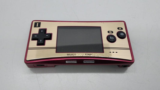 Nintendo Gameboy Micro OXY-001 Used in Japan