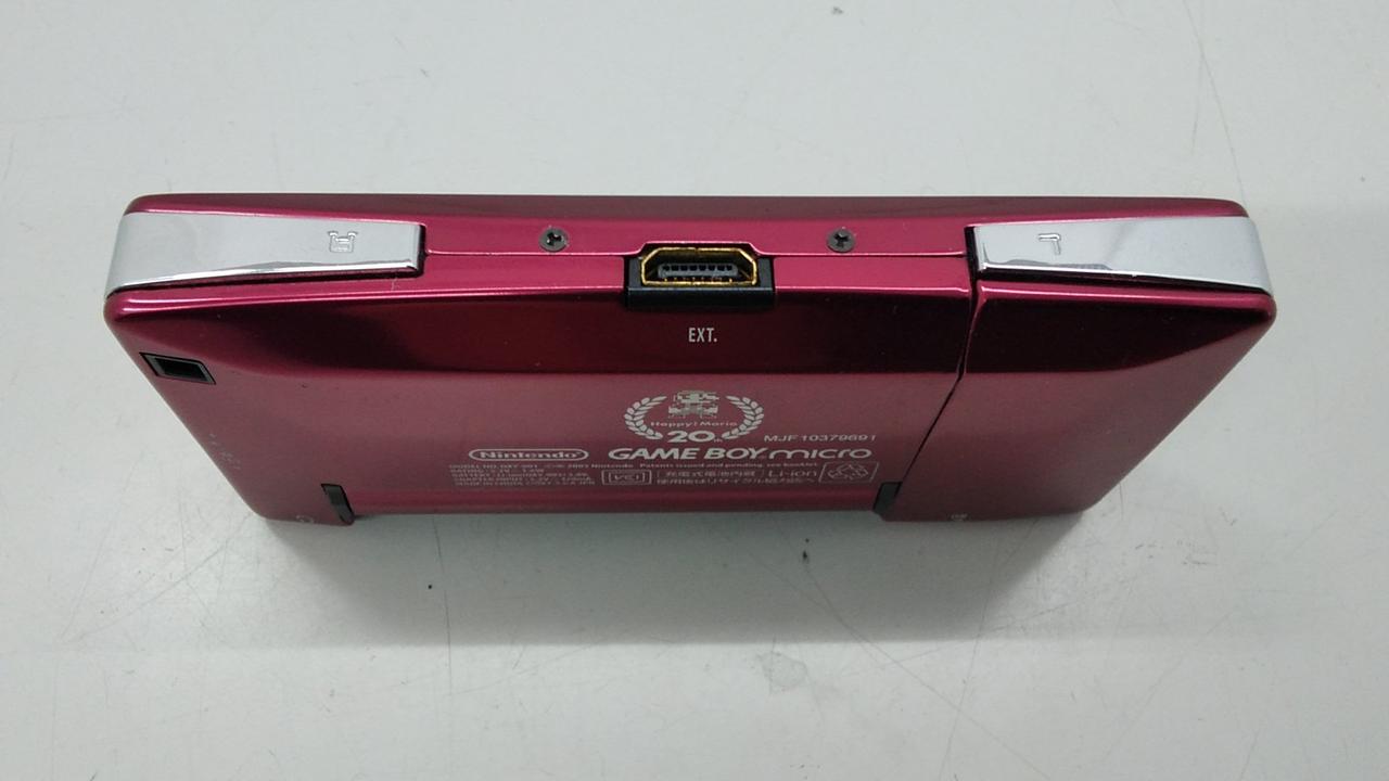 Nintendo Gameboy Micro OXY-001 Used in Japan