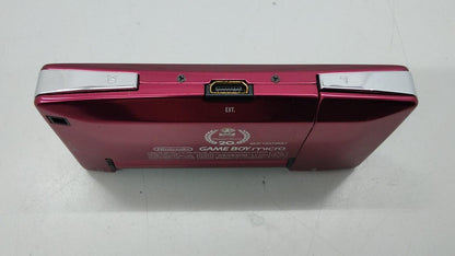 Nintendo Gameboy Micro OXY-001 Used in Japan