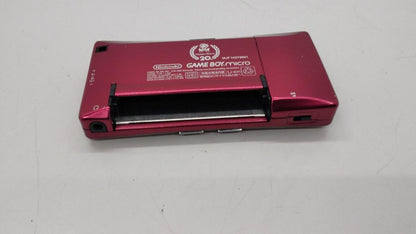Nintendo Gameboy Micro OXY-001 Used in Japan