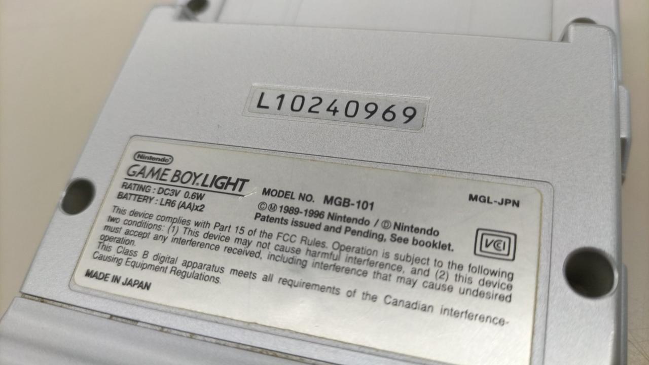 Nintendo Game Boy Light MGB-101 Used in Japan