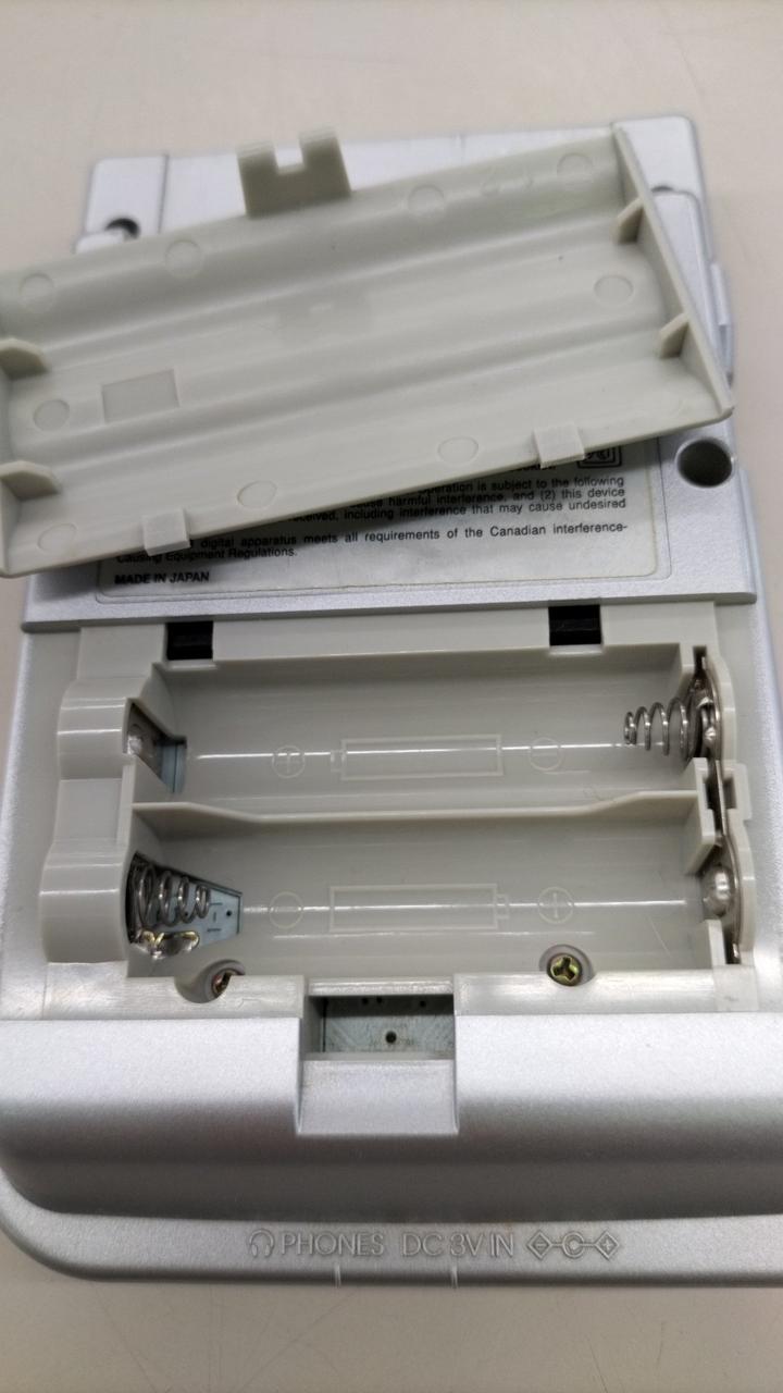 Nintendo Game Boy Light MGB-101 Used in Japan