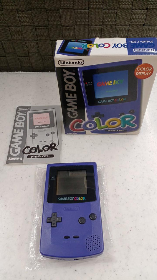 Nintendo Gameboy Micro CGB-001 Used in Japan
